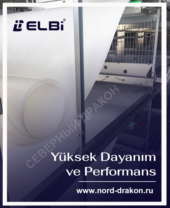 ПОМЕТНАЯ ЛЕНТА            (под заказ по вашим размерам)